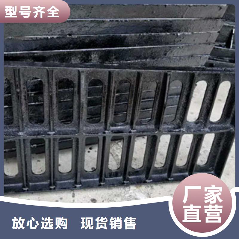 井盖角钢厂家直营