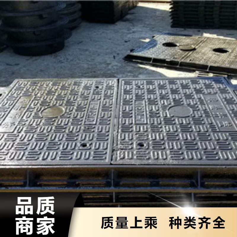井盖【角钢】支持加工定制