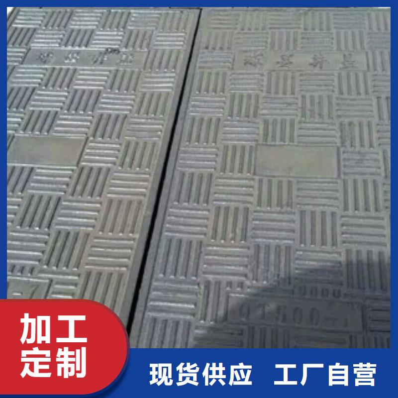 井盖不锈钢管一站式服务