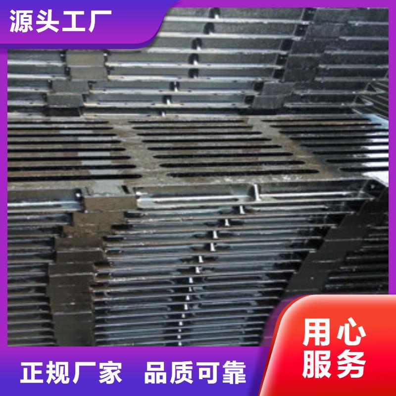井篦子视频-岷县|临洮|武威|酒泉|嘉峪关|张掖井篦子质量三包-南恩物资(定西市分公司)