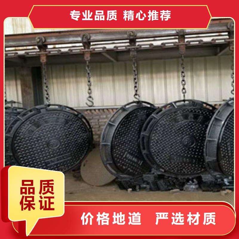 井盖【角钢】支持加工定制