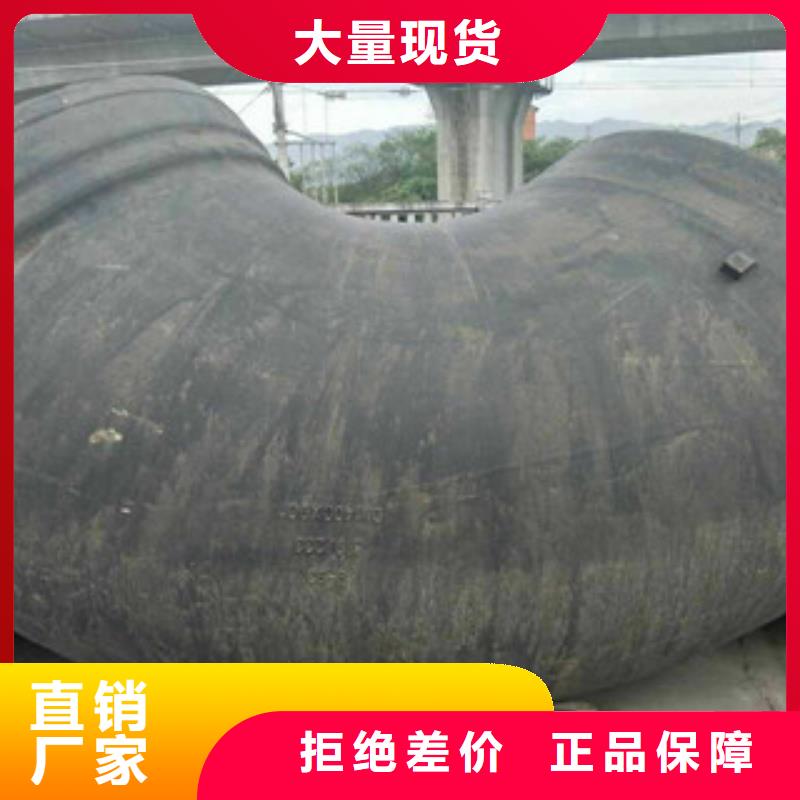 管件角钢免费询价