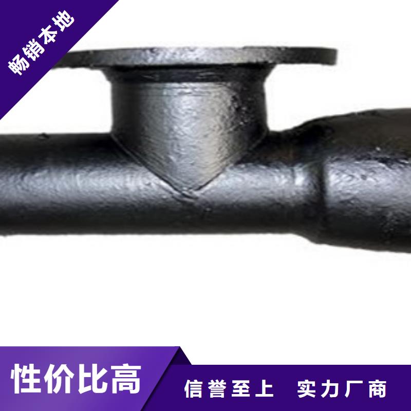 管件球墨铸铁管现货销售
