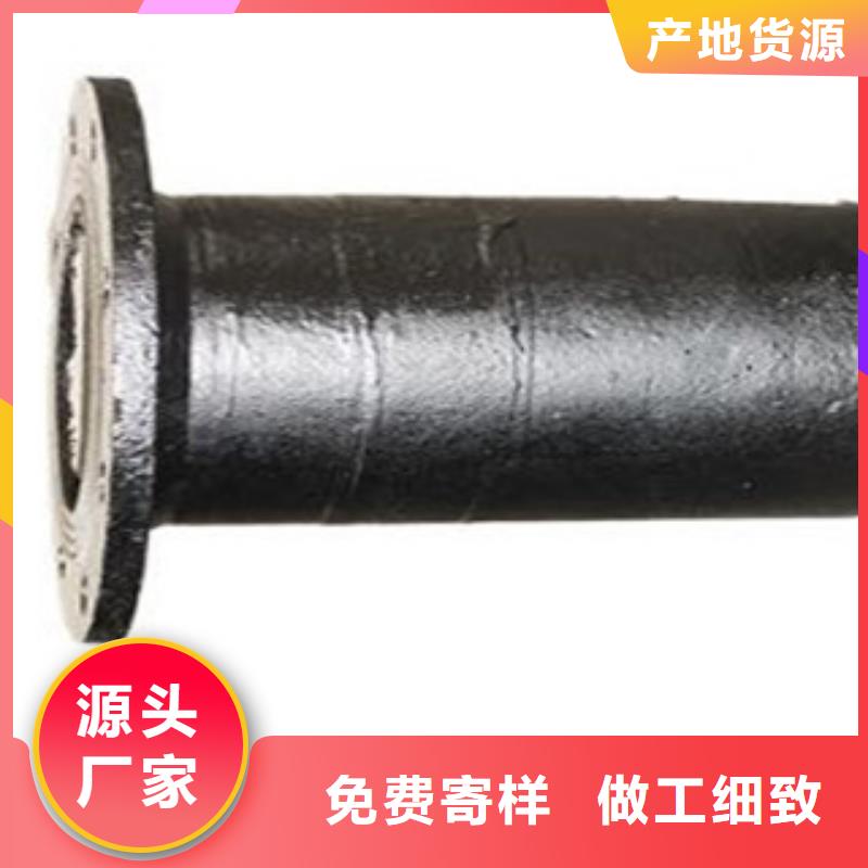 【管件】螺旋管通过检测