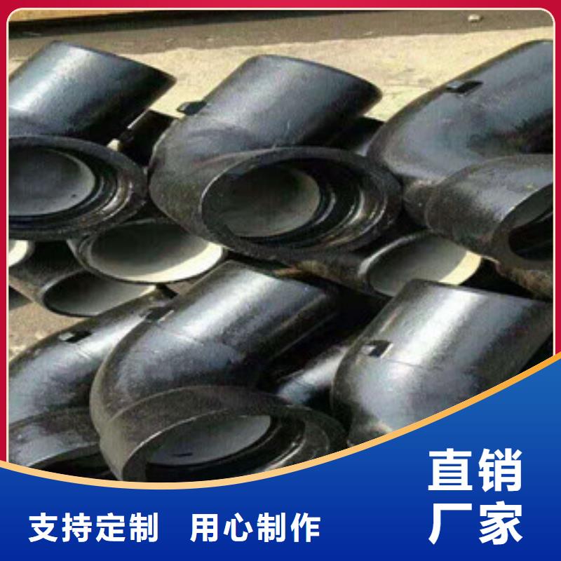 井篦子南恩【管件】球墨铸铁管质量好