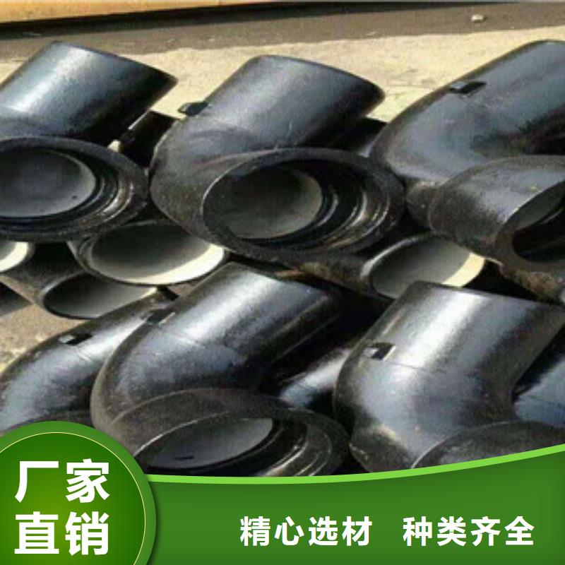管件镀锌管用心做好细节