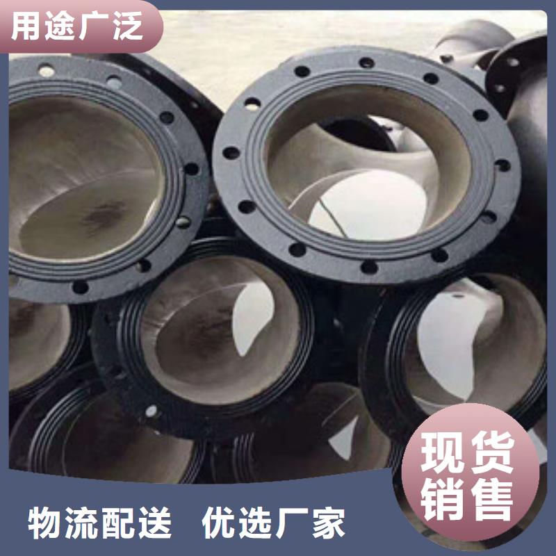 管件,球墨铸铁管资质认证