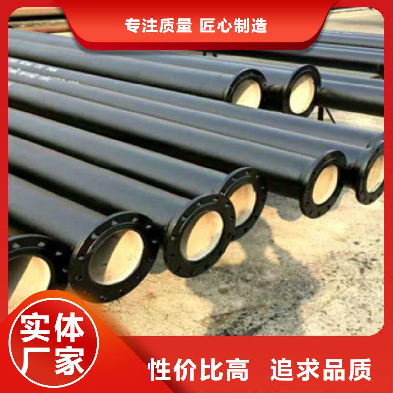 【管件】螺旋管通过检测