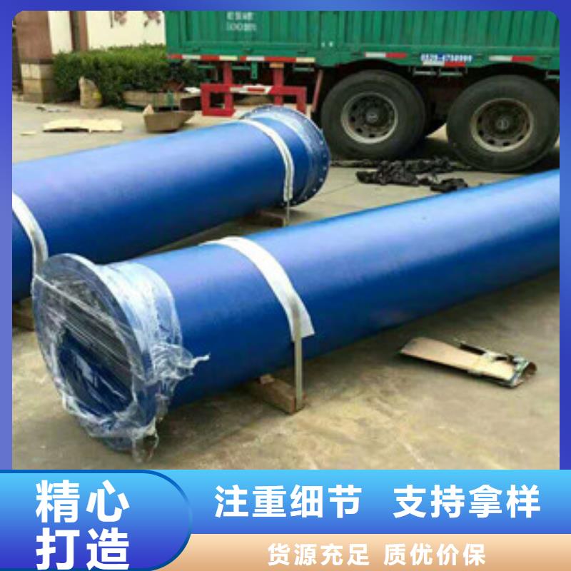 管件不锈钢管源头厂家直销