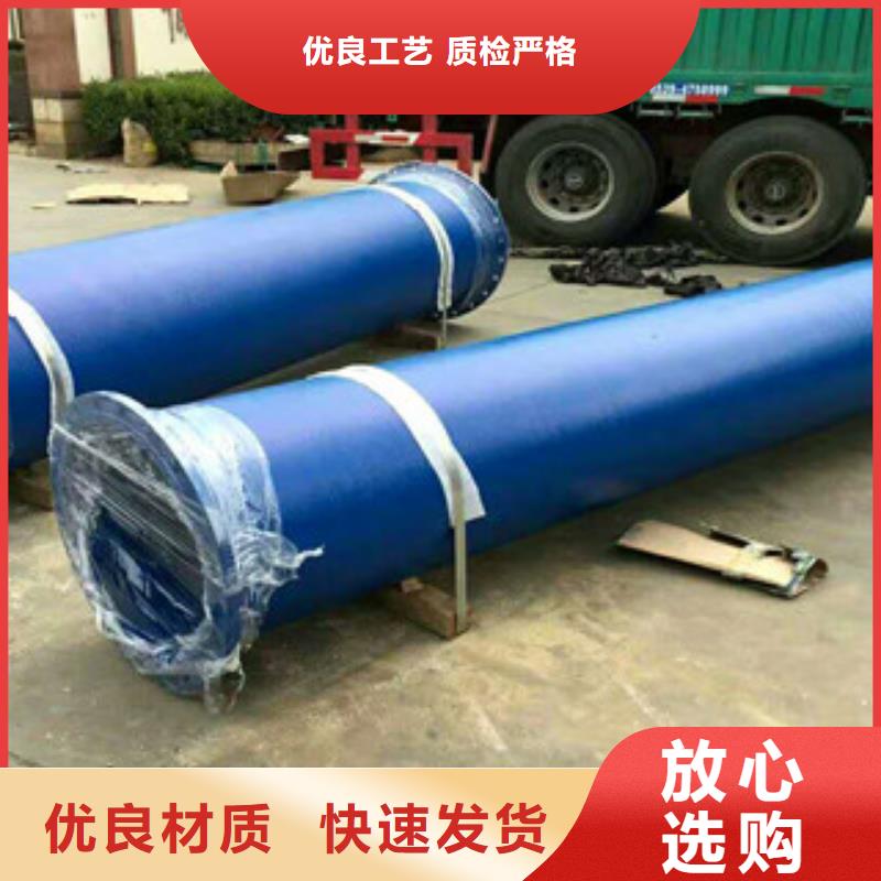 管件角钢免费询价