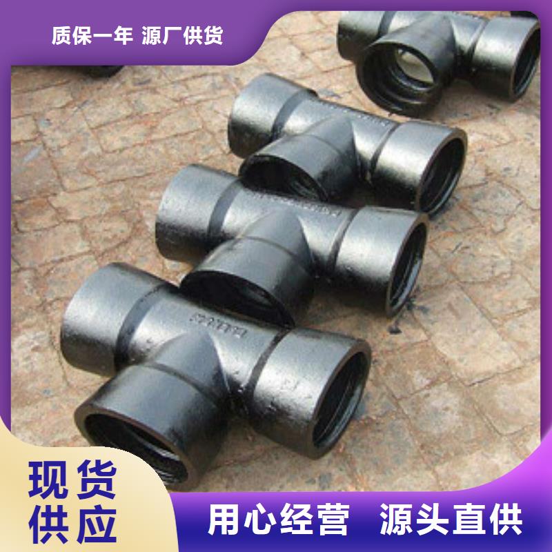 管件镀锌管用心做好细节