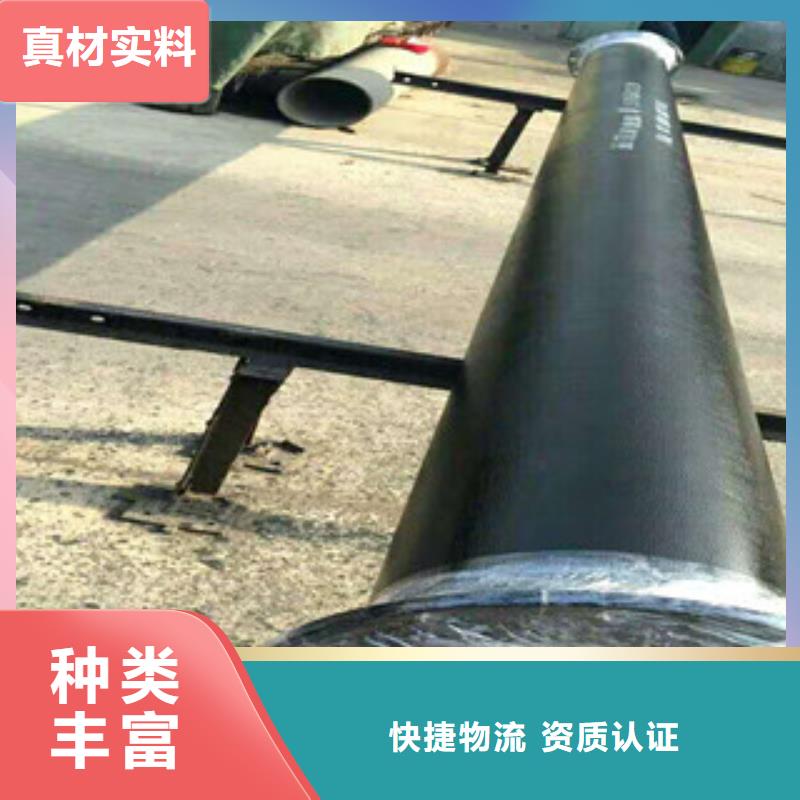 管件不锈钢管源头厂家直销