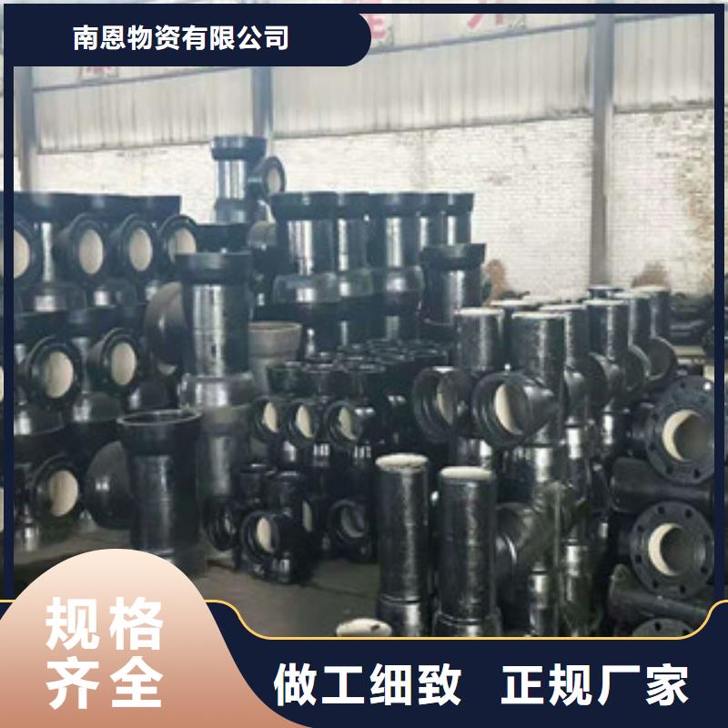 管件螺旋管自有厂家