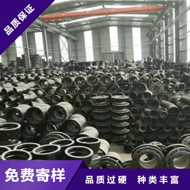 管件球墨铸铁管现货销售