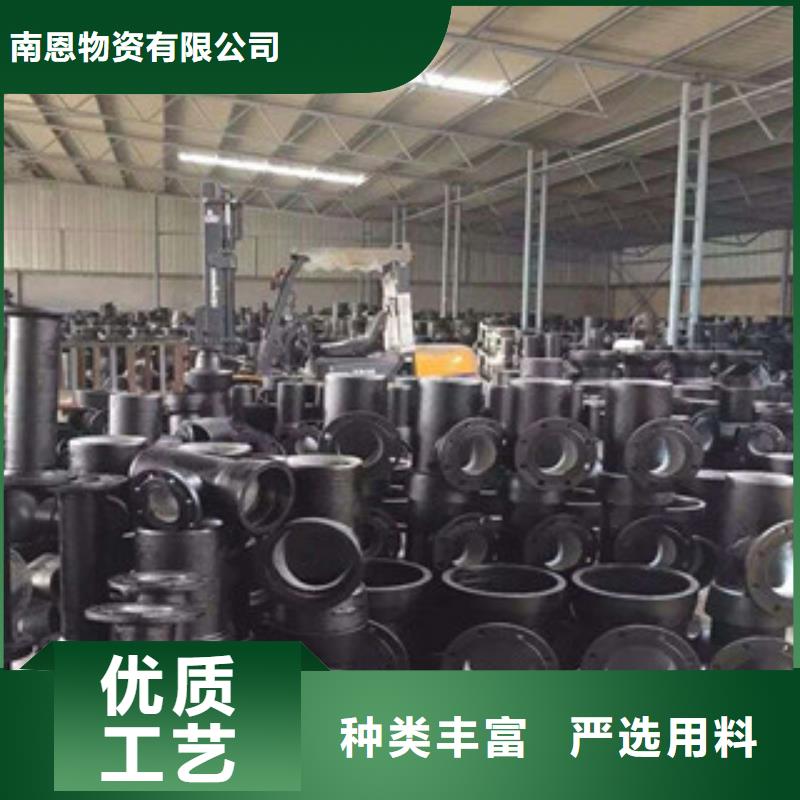 管件H型钢专业信赖厂家