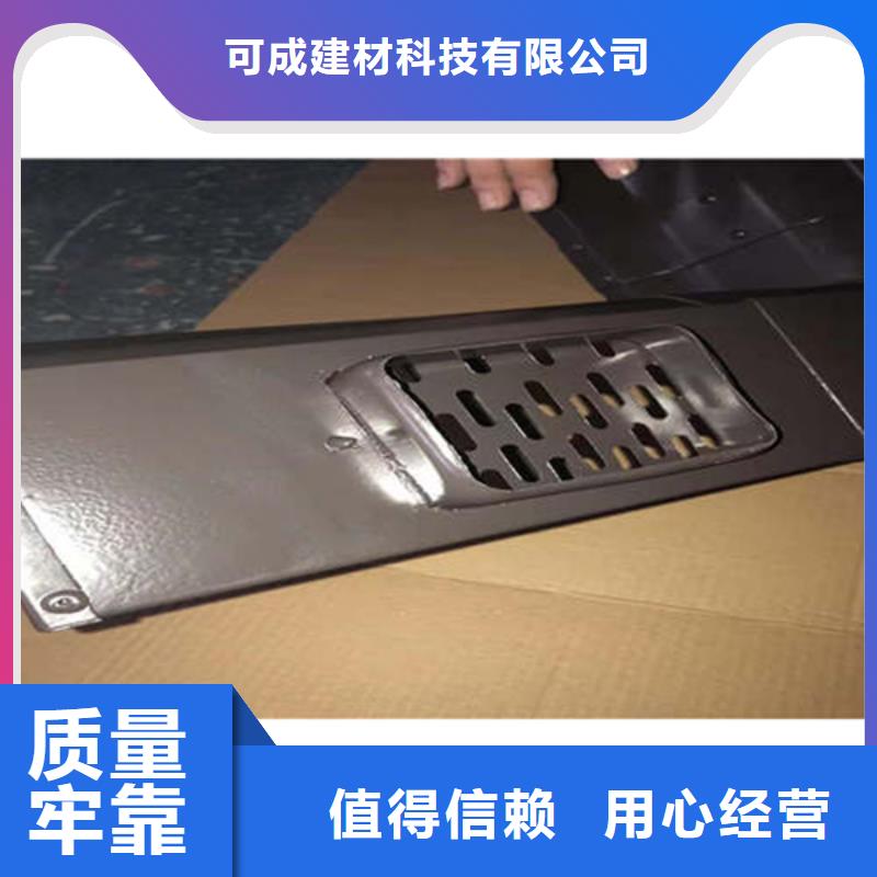 PVC雨水管视频-嘉兴市PVC雨水管-【此地】可服务区域海盐|海宁|衢州|宁波|温州|丽水|杭州|台州|绍兴