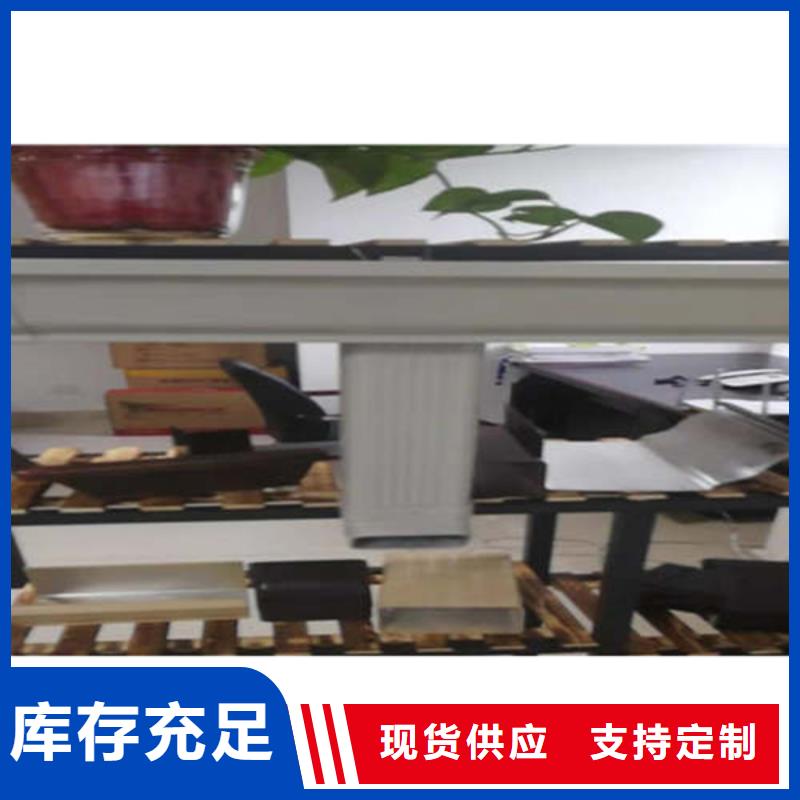 PVC雨水管视频-PVC雨水管-可成建材科技(九江市分公司)服务区域浔阳|瑞昌|赣州|上饶|南昌|萍乡|吉安|宜春