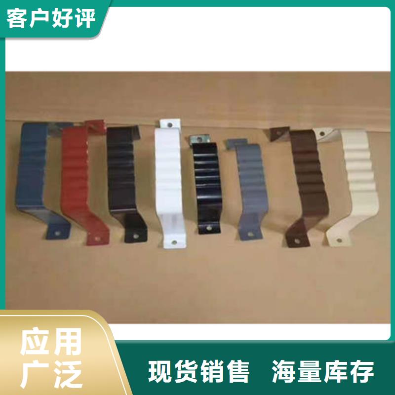 PVC雨水管视频-嘉兴市PVC雨水管-【此地】可服务区域海盐|海宁|衢州|宁波|温州|丽水|杭州|台州|绍兴