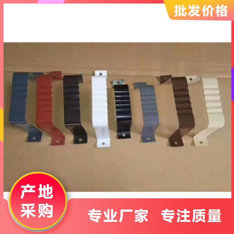 PVC雨水管视频-PVC雨水管|山西省长治市|武乡|壶关|晋城|临汾|阳泉|忻州|太原