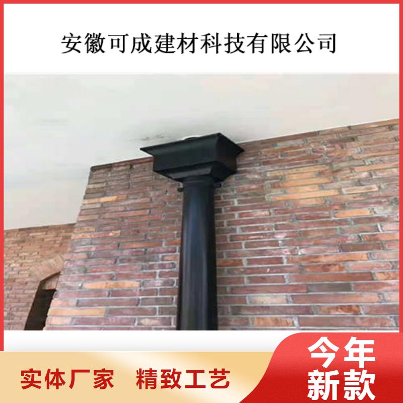 PVC雨水管视频-PVC雨水管|山西省长治市|武乡|壶关|晋城|临汾|阳泉|忻州|太原