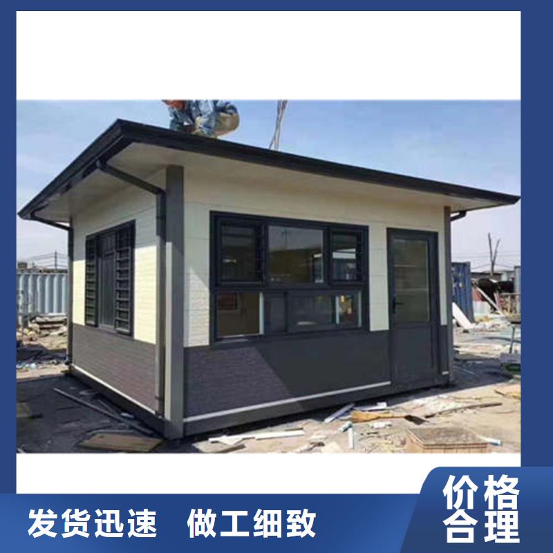 PVC雨水管视频-PVC雨水管|甘肃省平凉市|崇信|泾川|金昌|酒泉|临夏|嘉峪关|定西|甘南|武威