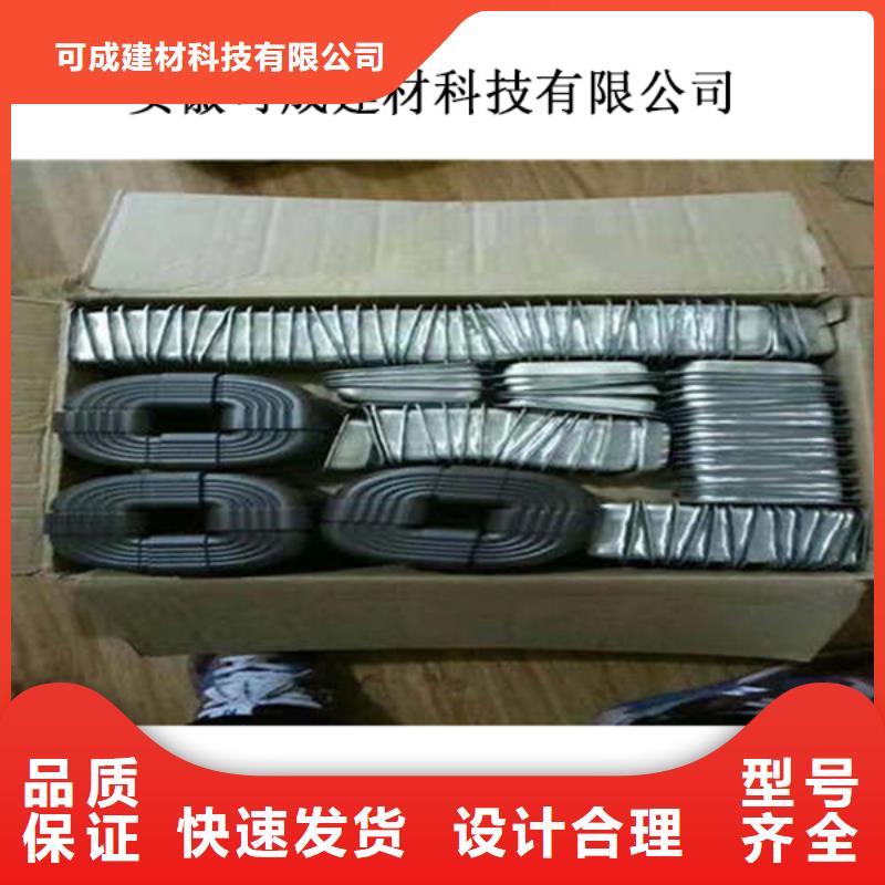 PVC雨水管视频-番禹|萝岗|梅州|潮州|肇庆|揭阳|汕头|河源可成PVC雨水管_ 可成建材科技(广州市分公司)