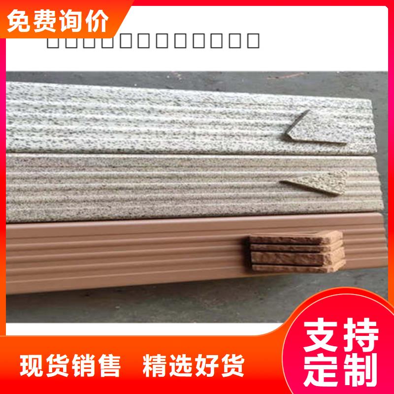 PVC雨水管视频-PVC雨水管-可成建材科技(九江市分公司)服务区域浔阳|瑞昌|赣州|上饶|南昌|萍乡|吉安|宜春