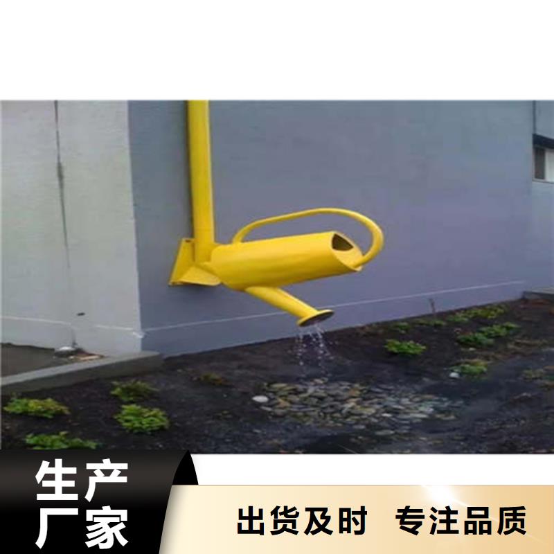 PVC雨水管视频-PVC雨水管-云南省丽江市永胜|古城|普洱|红河|西双版纳|临沧|迪庆【本土】生产商