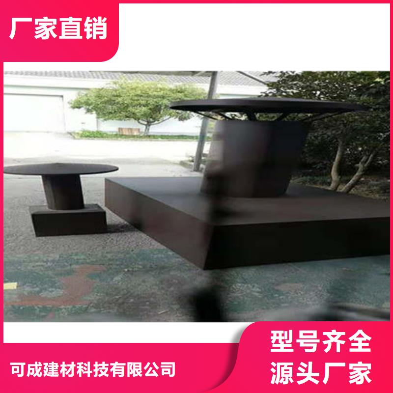 PVC雨水管视频-金华市PVC雨水管-【该地】可服务区域金东|婺城|绍兴|衢州|台州|宁波|舟山|温州