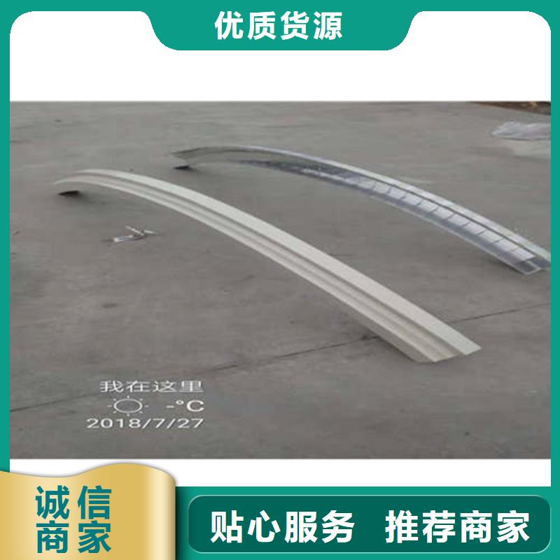 PVC雨水管视频-PVC雨水管|甘肃省平凉市|崇信|泾川|金昌|酒泉|临夏|嘉峪关|定西|甘南|武威