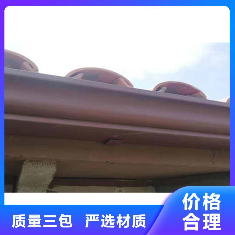 PVC雨水管视频-阿里市PVC雨水管-【本地】可服务区域措勤|改则|拉萨|林芝|昌都|那曲|山南|日喀则