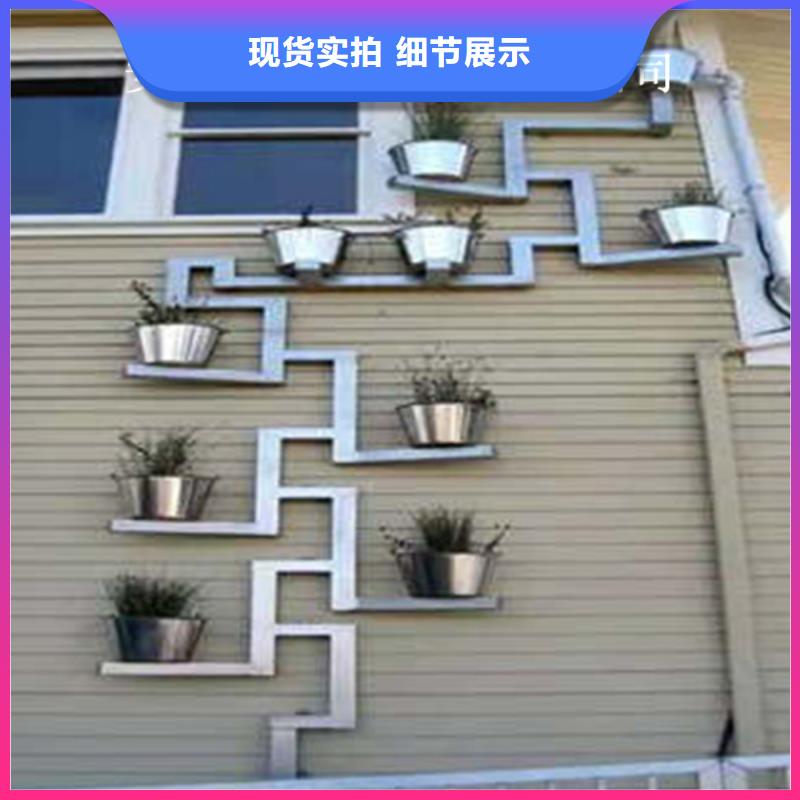 金属落水系统PVC成品天沟可放心采购
