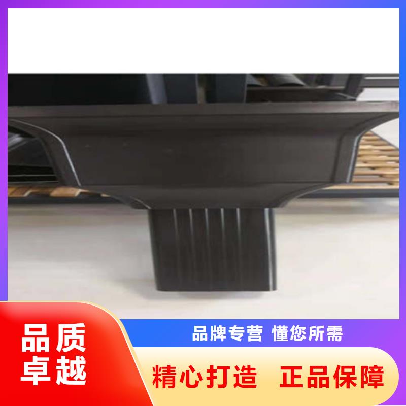 PVC雨水管视频-象山|北仓|金华|温州|嘉兴|舟山|湖州|丽水PVC雨水管准时交付-可成建材科技(宁波市分公司)