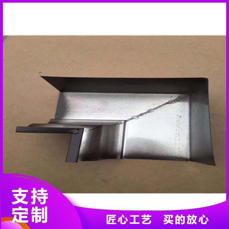 PVC雨水管视频-番禹|萝岗|梅州|潮州|肇庆|揭阳|汕头|河源可成PVC雨水管_ 可成建材科技(广州市分公司)