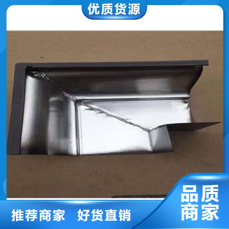 PVC雨水管视频-PVC雨水管|甘肃省平凉市|崇信|泾川|金昌|酒泉|临夏|嘉峪关|定西|甘南|武威