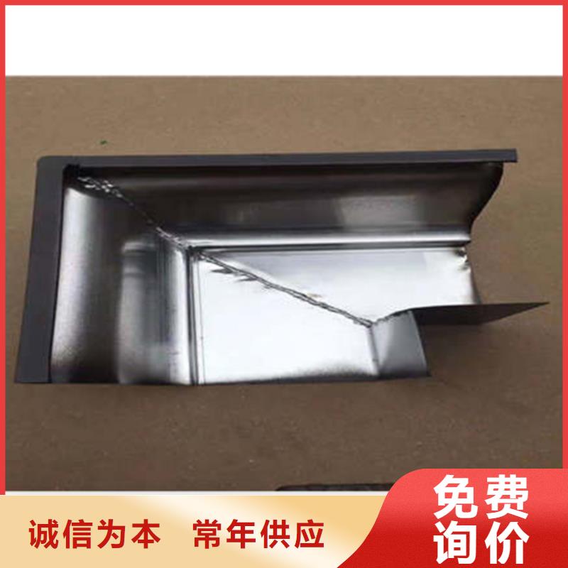 金属落水系统_铝合金檐槽厂家直销省心省钱
