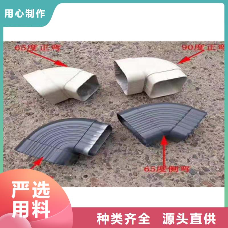 PVC雨水管视频-PVC雨水管-广东省梅州市蕉岭|兴宁|汕尾|珠海|惠州|揭阳此地货源