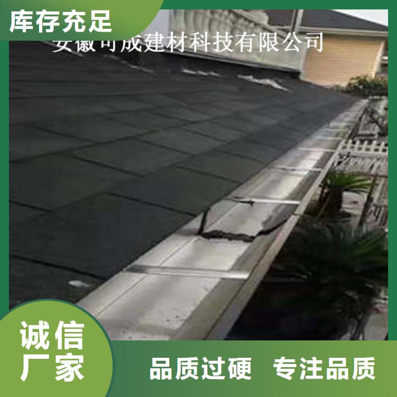 PVC雨水管视频-阿里市PVC雨水管-【本地】可服务区域措勤|改则|拉萨|林芝|昌都|那曲|山南|日喀则