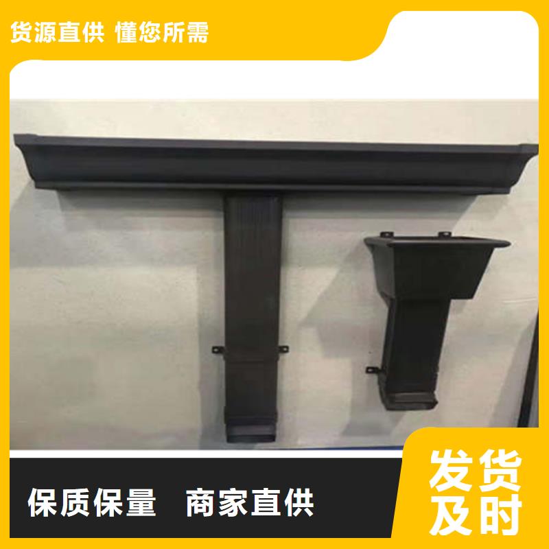 PVC雨水管视频-PVC雨水管-广东省梅州市蕉岭|兴宁|汕尾|珠海|惠州|揭阳此地货源