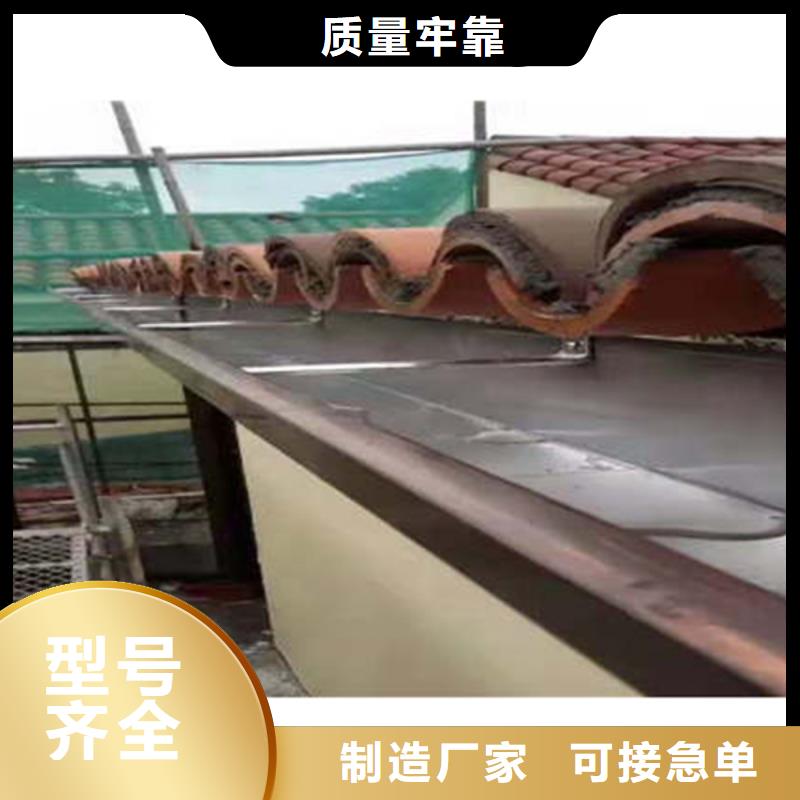 PVC雨水管视频-PVC雨水管-可成建材科技(马鞍山市分公司)服务区域含山|当涂|淮北|宣城|阜阳|滁州|黄山