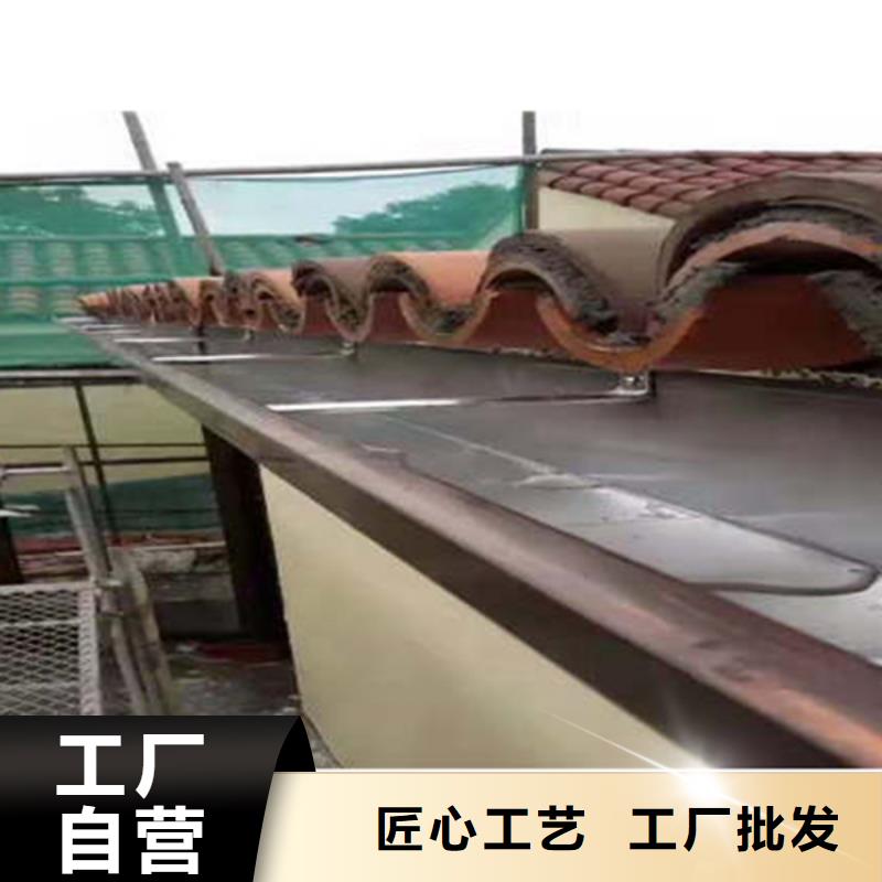 金属落水系统铝合金檐槽每一处都是匠心制作