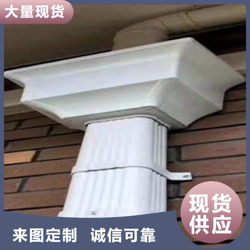 金属落水系统_方形雨水管经久耐用