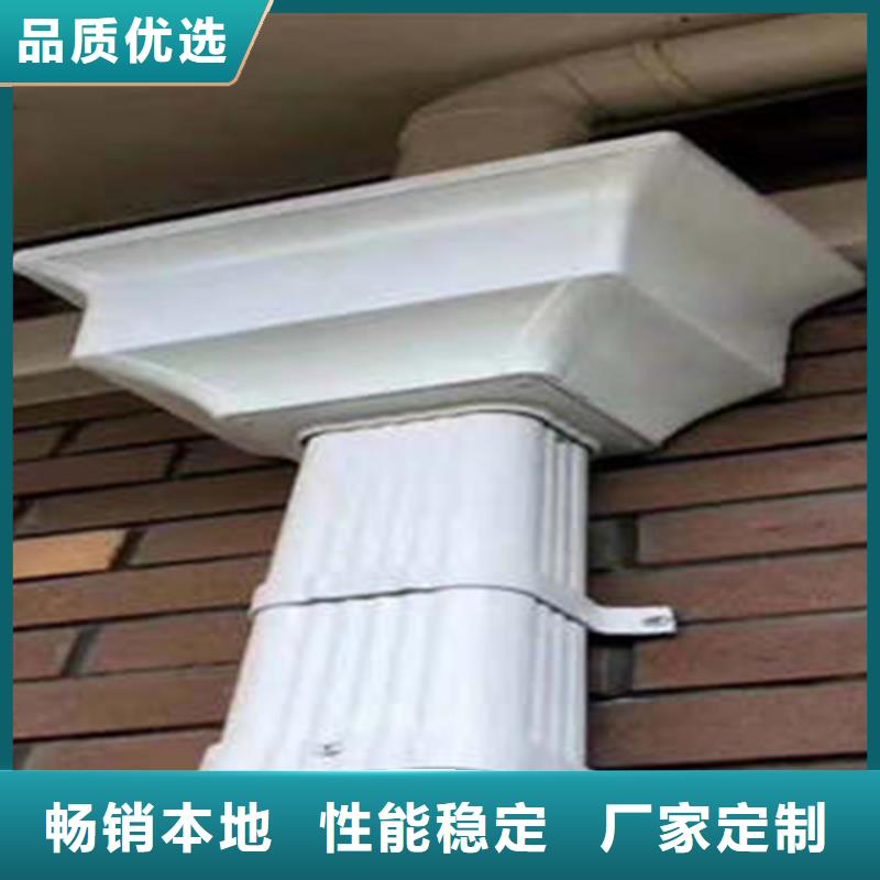 金属落水系统PVC成品天沟可放心采购