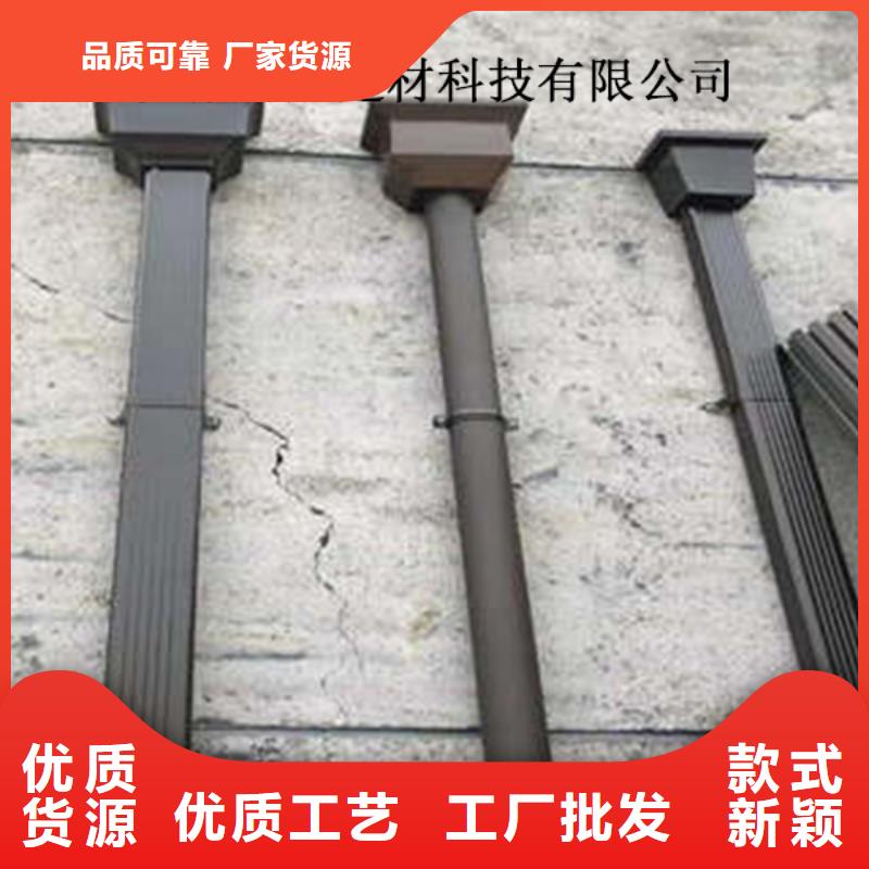 PVC雨水管视频-PVC雨水管|甘肃省平凉市|崇信|泾川|金昌|酒泉|临夏|嘉峪关|定西|甘南|武威