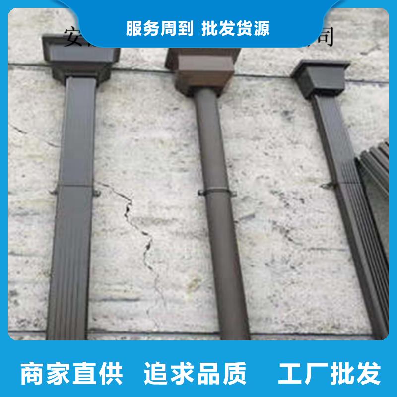 PVC雨水管视频-安徽省可成PVC雨水管可服务区域亳州|马鞍山|安庆|六安|淮南等