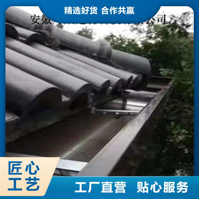 金属落水系统PVC成品天沟可放心采购