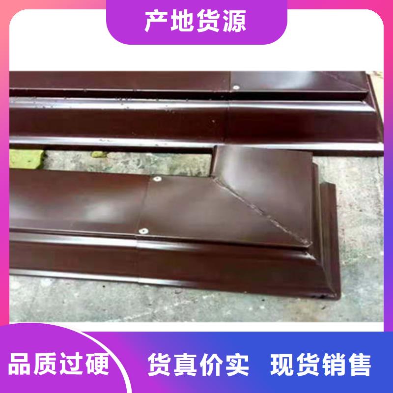 金属落水系统_方形雨水管经久耐用