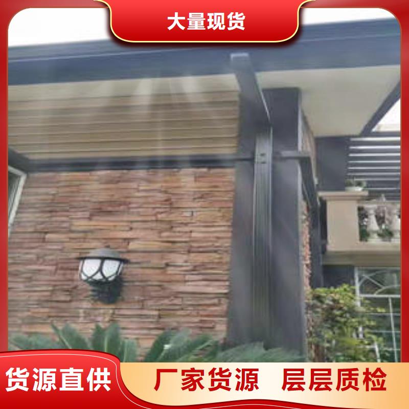 PVC雨水管视频-PVC雨水管-广东省梅州市蕉岭|兴宁|汕尾|珠海|惠州|揭阳此地货源