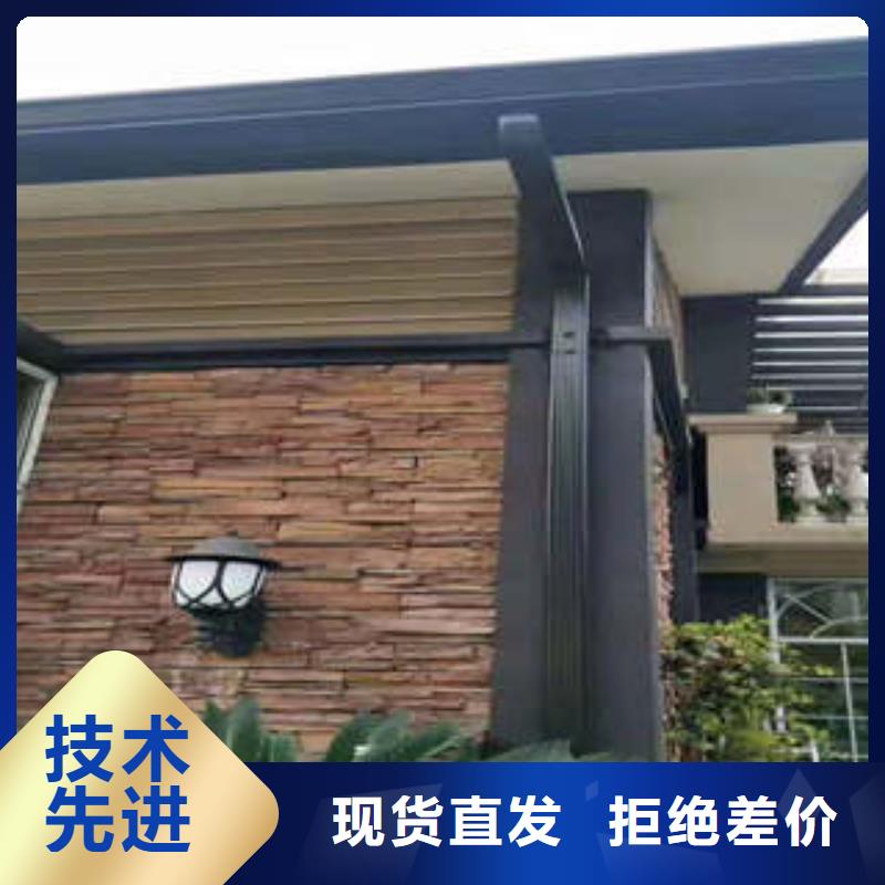 PVC雨水管视频-PVC雨水管|吉林省|长春|吉林|四平|延边|辽源