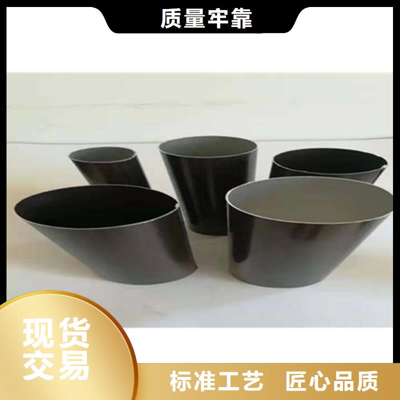 PVC雨水管视频-咸安|嘉鱼|十堰|宜昌|武汉|恩施|荆州|黄石|孝感可成PVC雨水管_ 可成建材科技(咸宁市分公司)